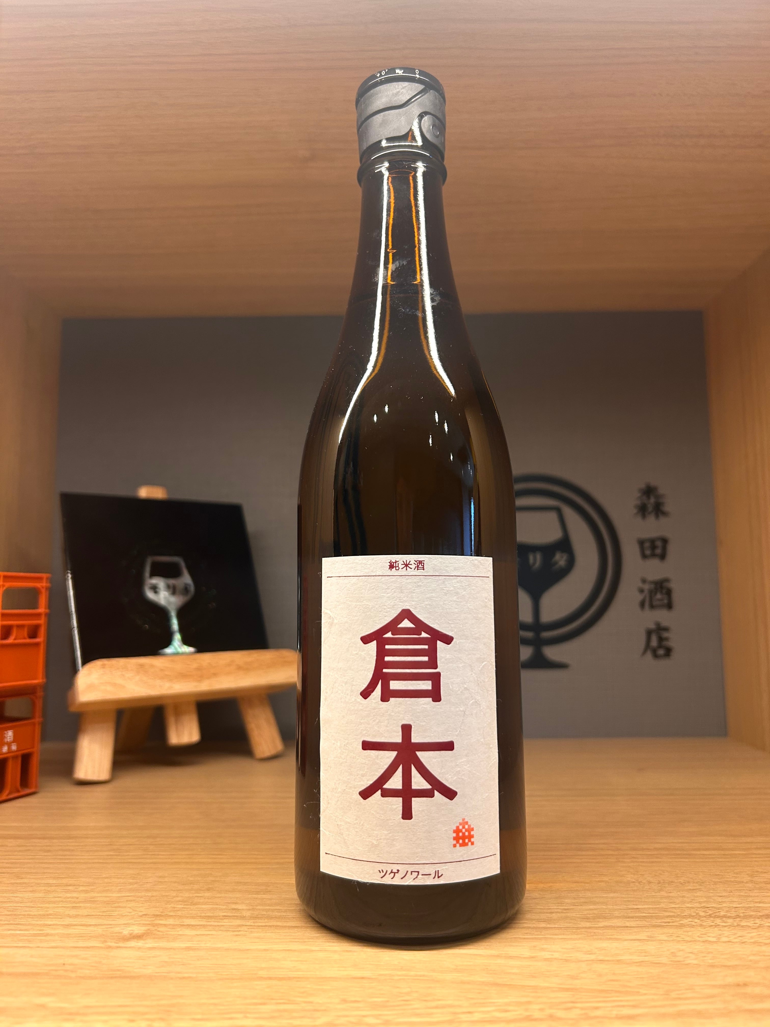 正規品】イチローズモルト 秩父 ダブルディスティラリーズ 700ml