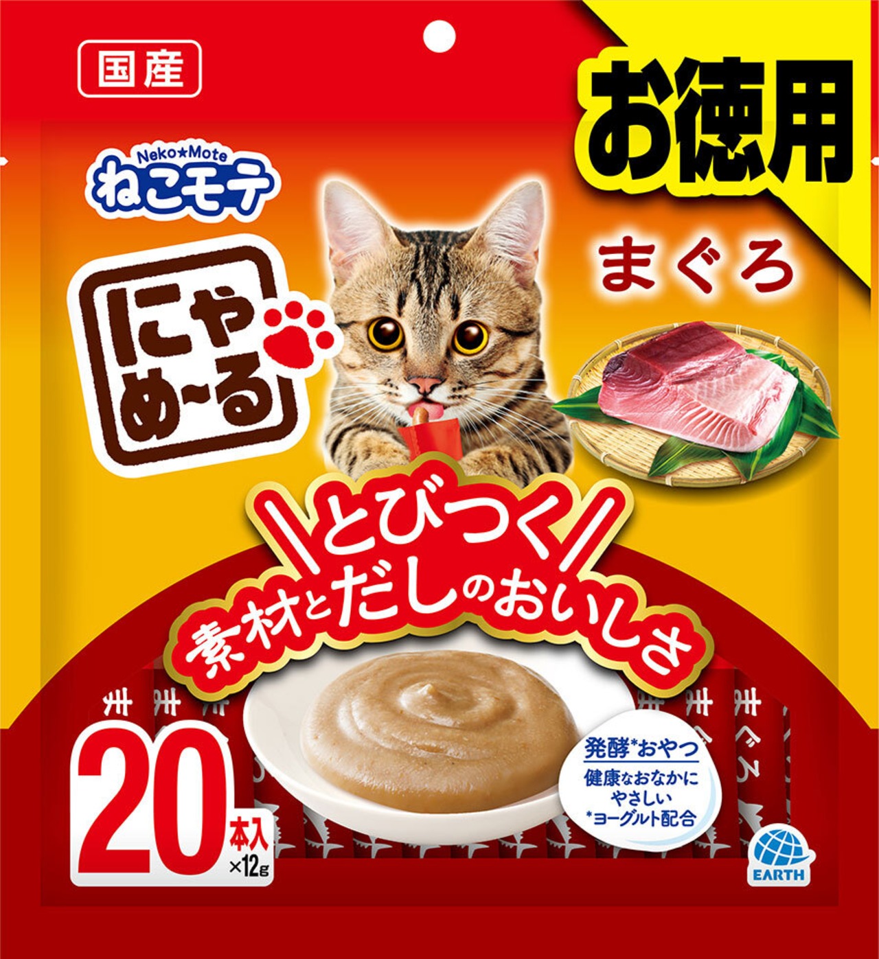 アース製薬 ねこもち　にゃめ～る まぐろ20本セット