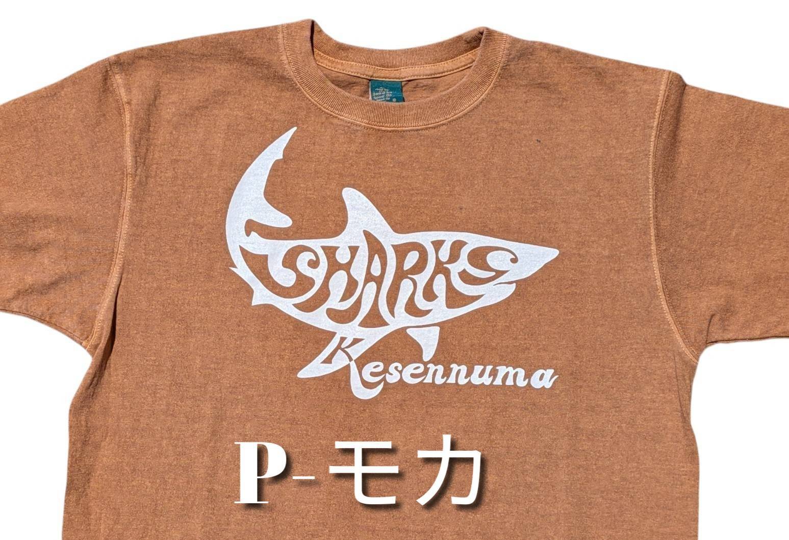 シャークスオリジナルTシャツ/Lサイズ/カラー各種/サメ/シャーク