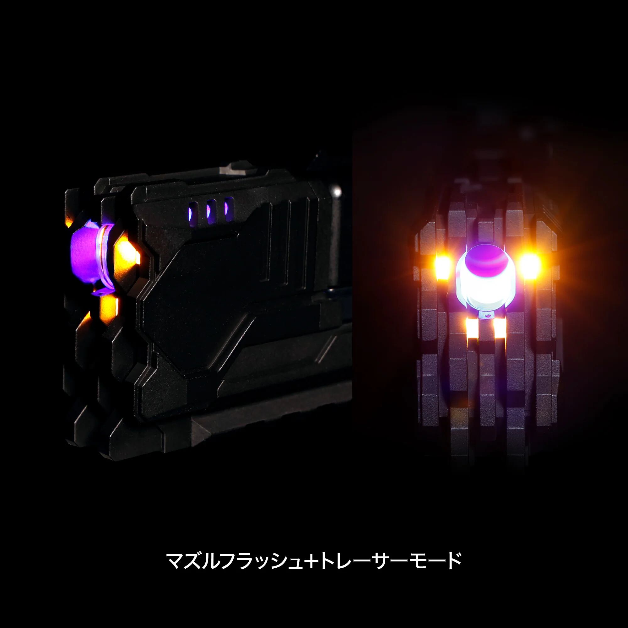 LayLax 東京マルイ ガスブローバック グロック17用 コンペンセイター型