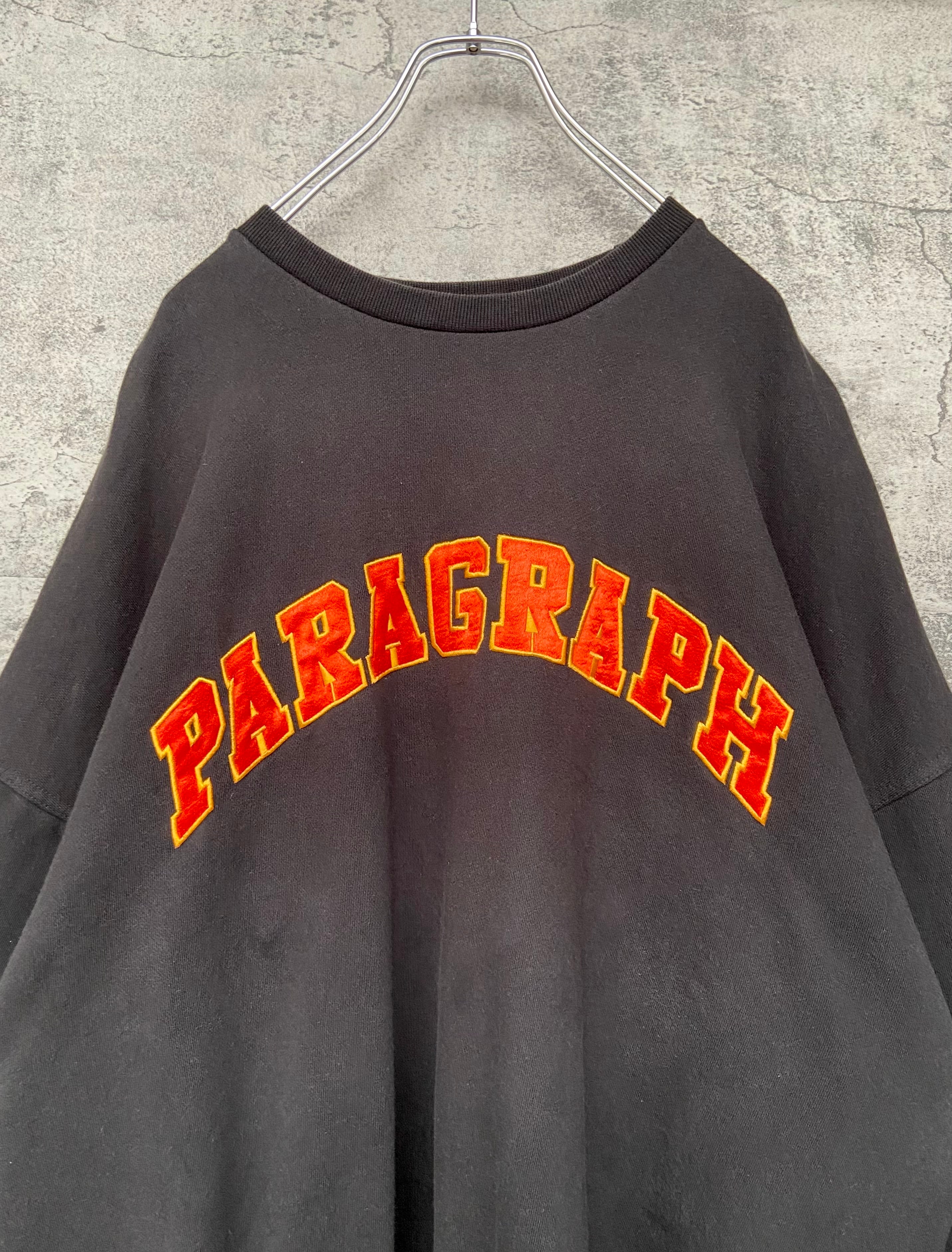 Paragraph パラグラフ 黒 スウェット刺繍 アーチロゴ  コムドットやまとさん着用