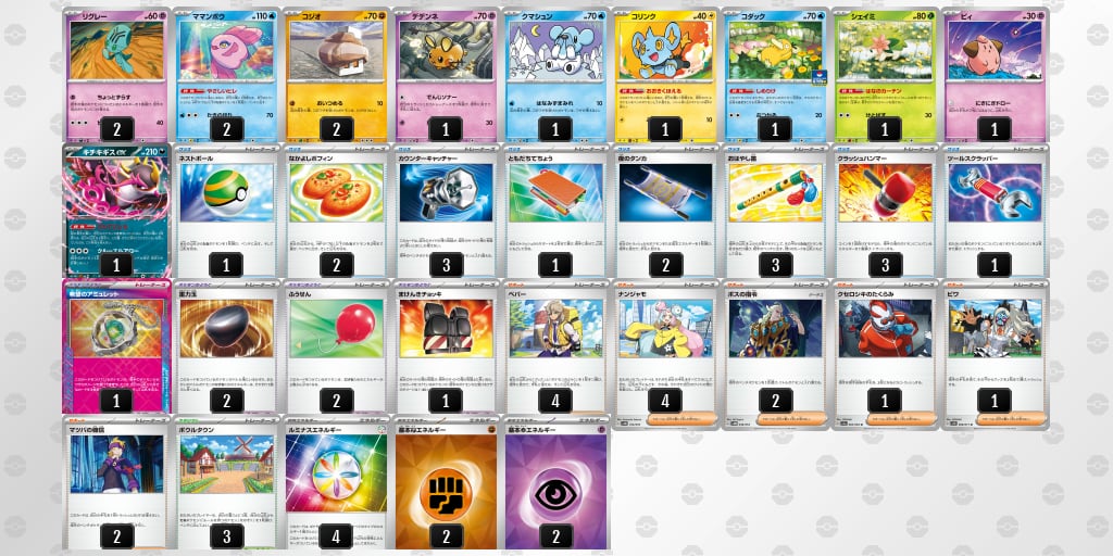 be6a1a9e21e3e194d2bc938d89b59f