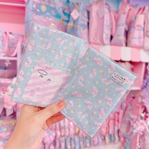 【ARK-20】シーチング生地50×50cm