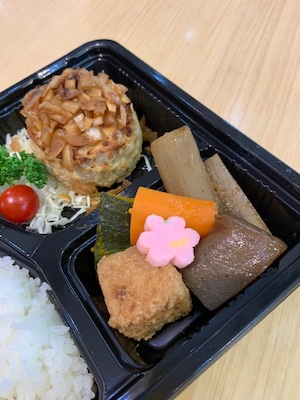 ポークハンバーグ弁当