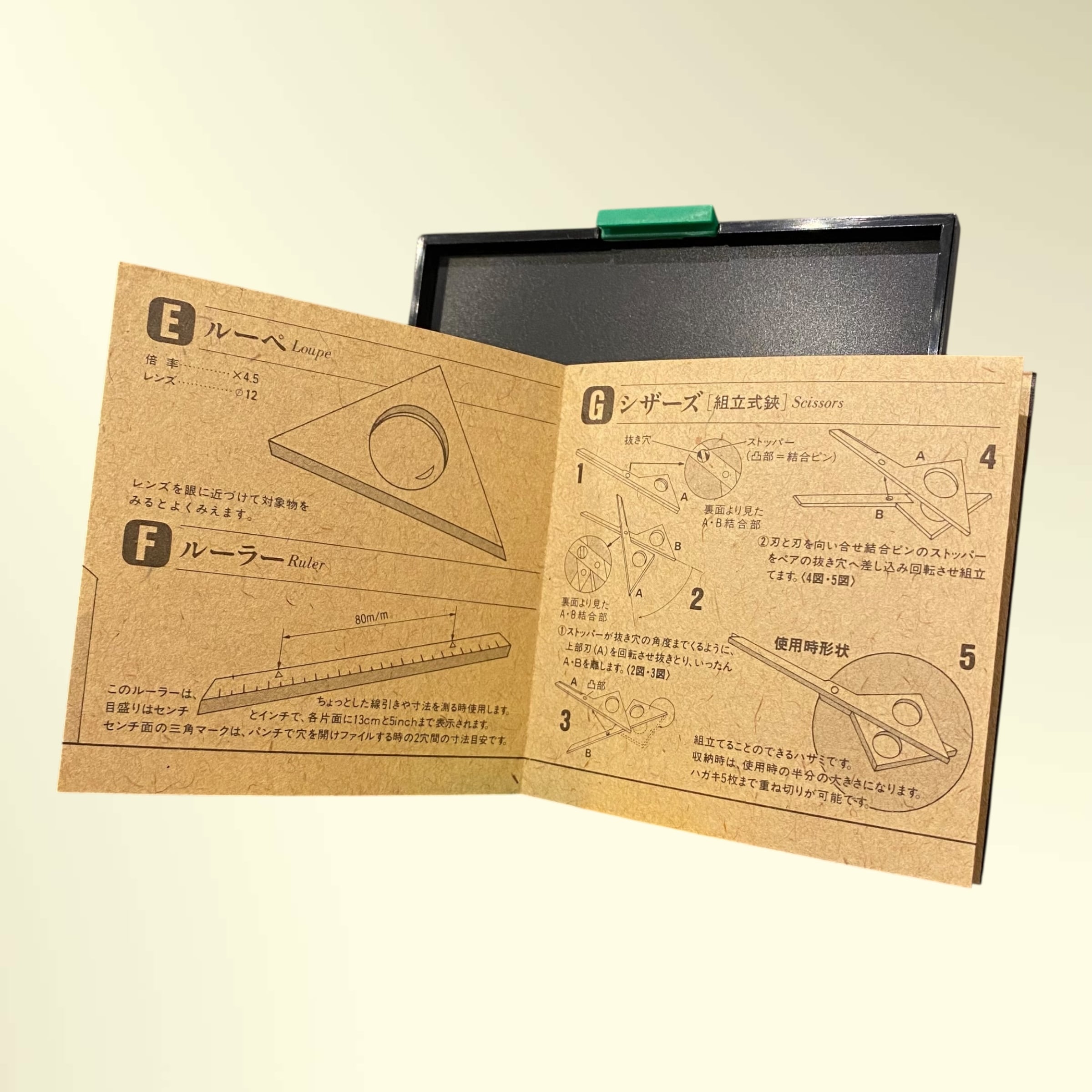 稀少 80s BANDAI パレッタコム パズル型文房具 10種 デッドストック 稀少 80s BANDAI パレッタコム パズル型文房具 10種 デッドストック