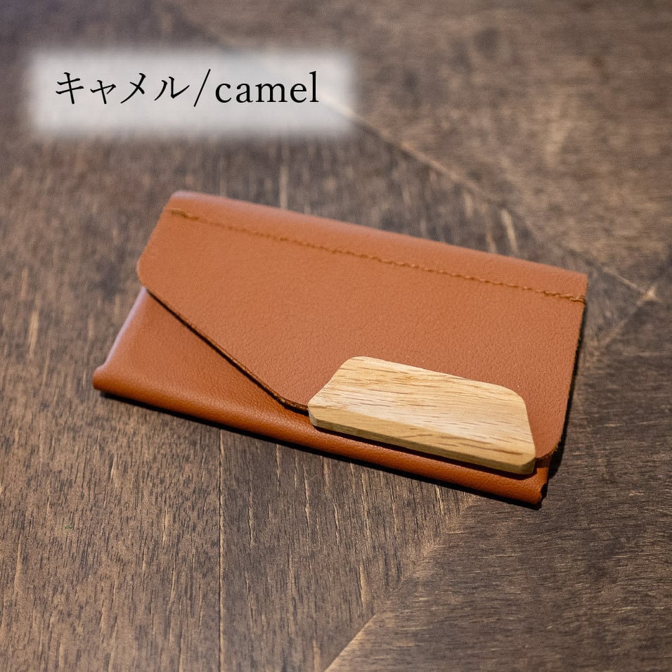 カードケース/名刺入れ】アップサイクルレザー×小径木 | Re-S