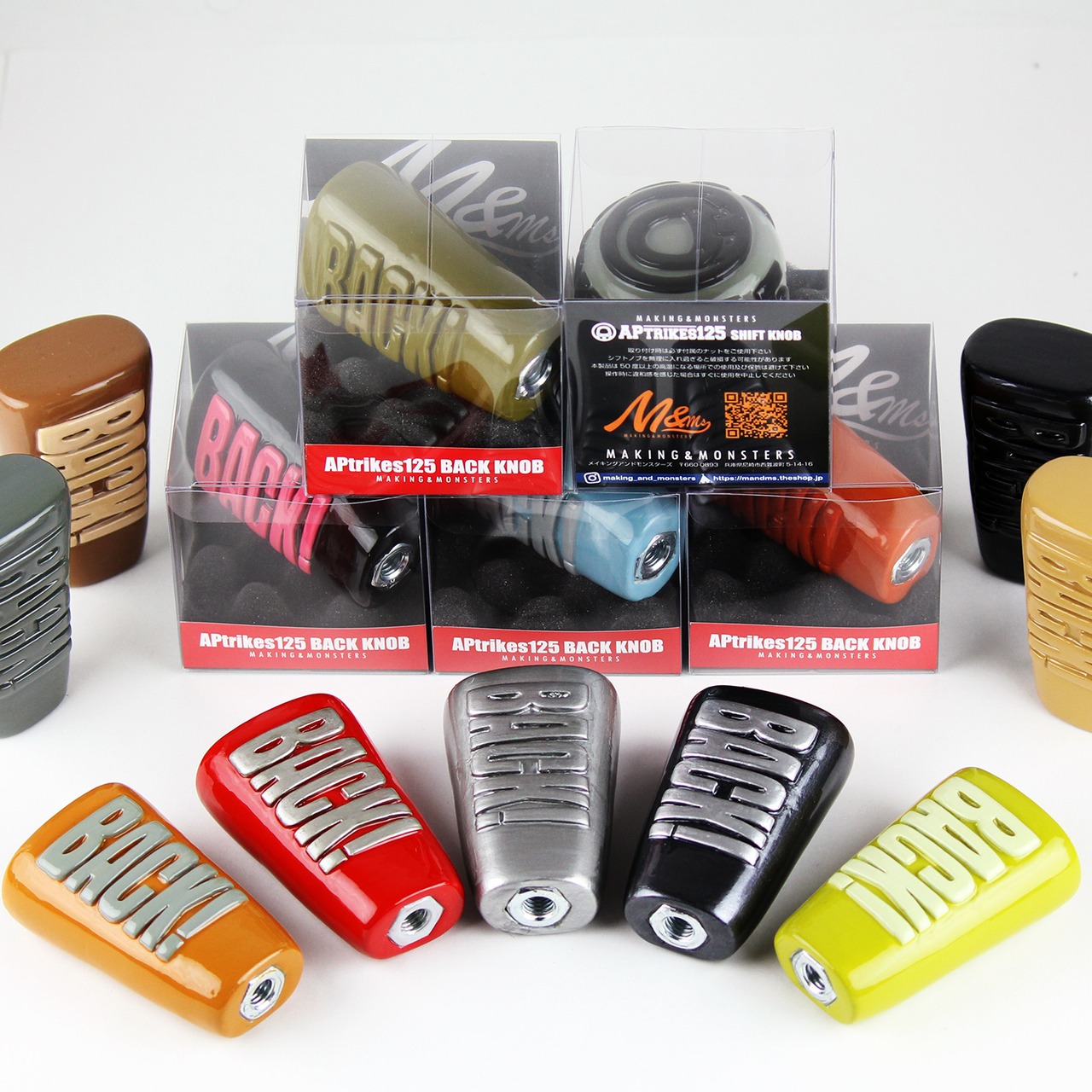 AP's BACK KNOB ドンキーピンク - APtrikes125