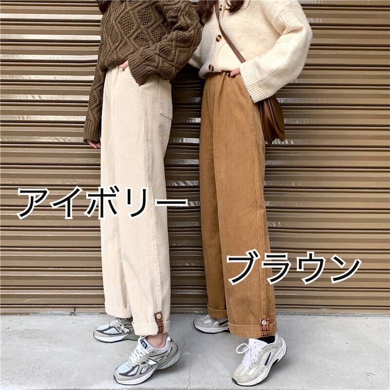 コーデュロイ ドレープ ワイドレッグ パンツ ゆったり ワークパンツ | shalva.org.il