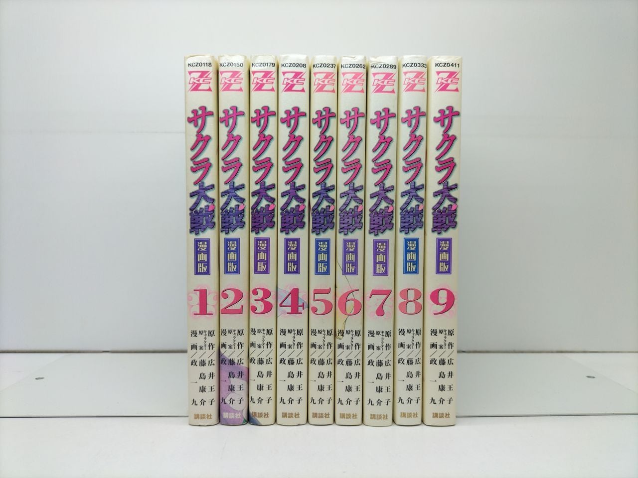 オールアウト 雨瀬シオリ [1-17巻 漫画全巻セット/完結] ALL OUT | PAY ID