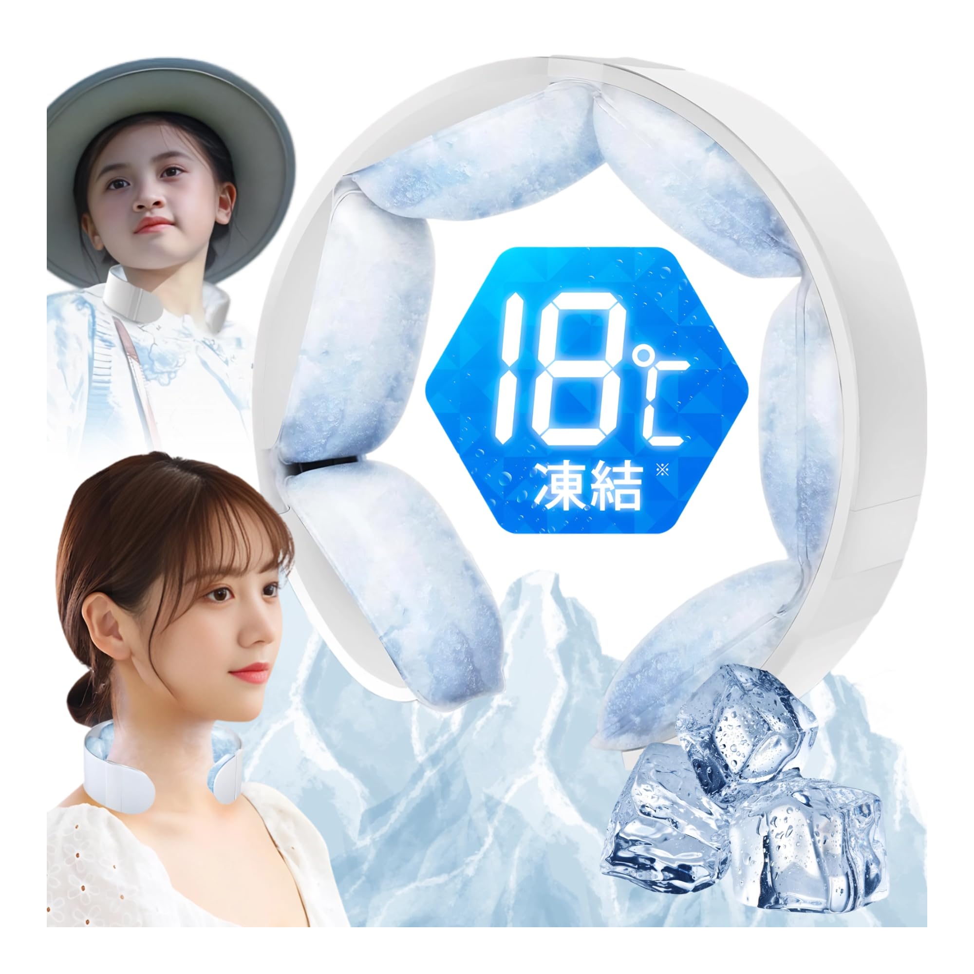新着商品】【日本業界初!18℃で自然凍結】クールネックリング 首 新着商品】【日本業界初!18℃で自然凍結】クールネックリング 首