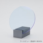 Kodakクールビュー【UV420ブルーライトカット】超硬コート標準