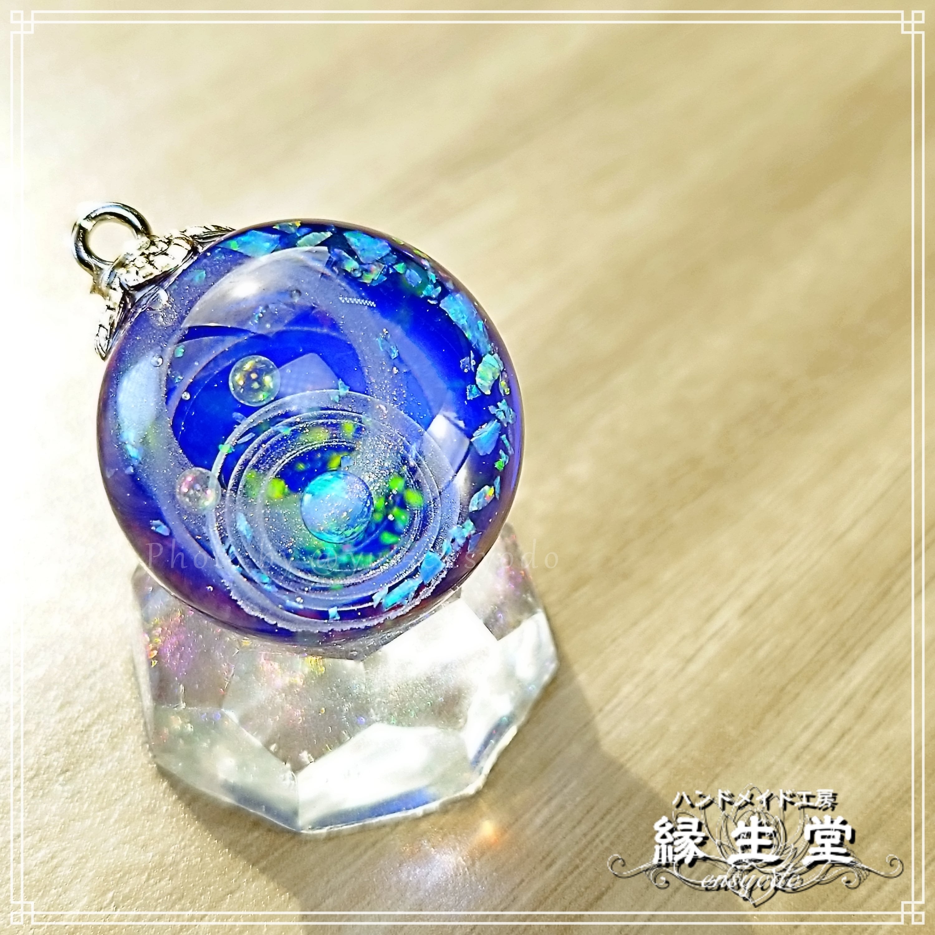 レジン宇宙玉・25mm 十二天将・蒼～六合～ ネックレス | 縁生堂