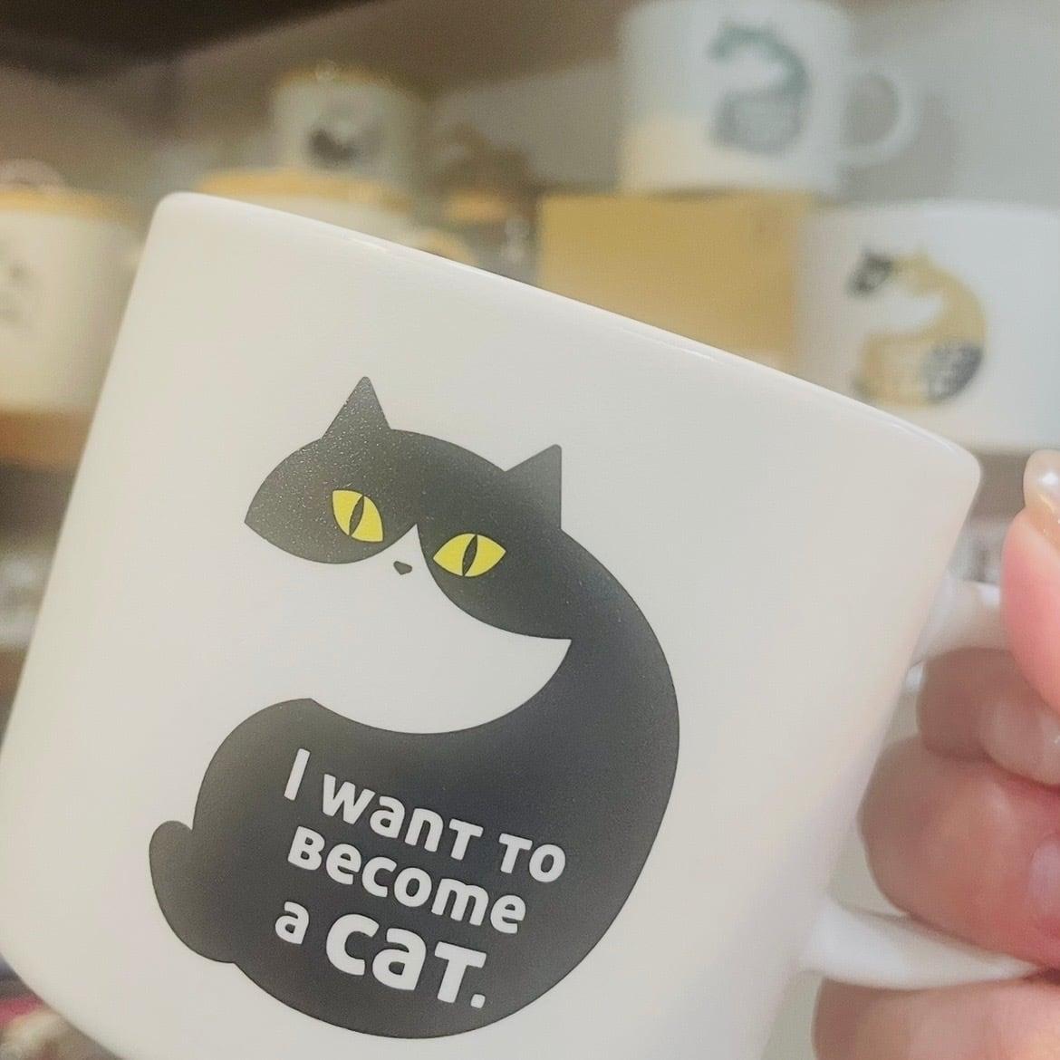 マグカップ|じろじろネコ| 猫 ねこ ネコ 猫雑貨 猫グッズ かわいい プレゼント 贈り物 おうち時間 おうちカフェ