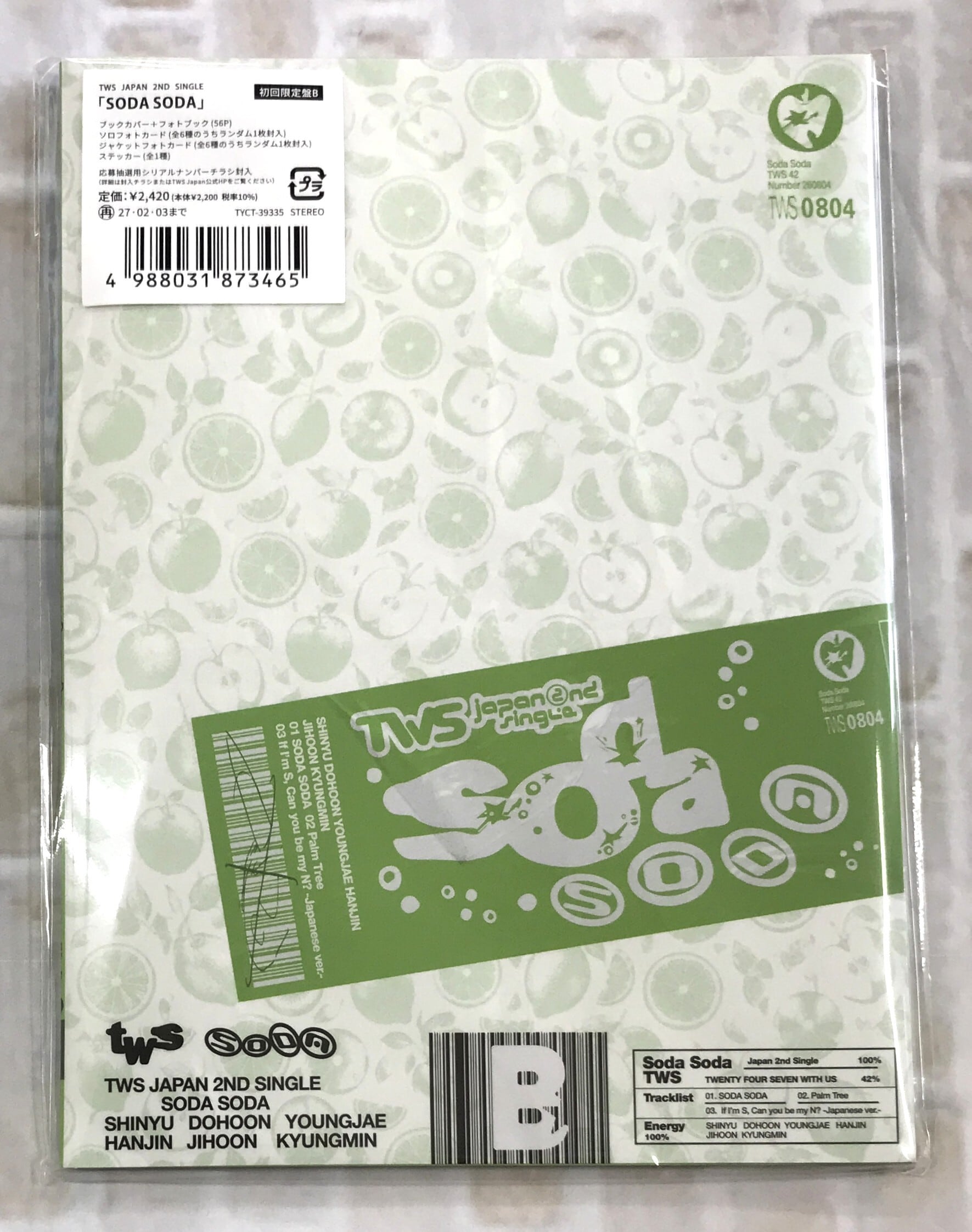 TWS / SODA SODA / 初回限定盤B (CD) | 最北のCDショップ フナヤマ TWS / SODA SODA / 初回限定盤B (CD) | 最北のCDショップ フナヤマ