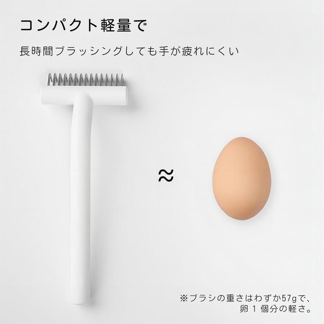 547 .ペット用アンダーコートブラシ 猫犬用除毛開結ブラシ | COCOFID