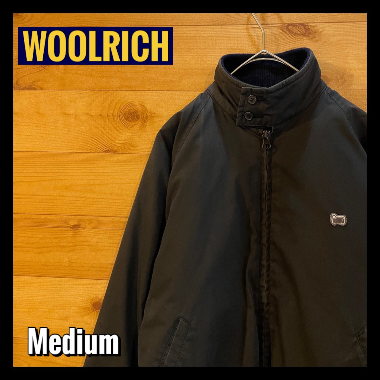 【WOOLRICH】スウィングトップ ジャケット ブルゾン 刺繍ロゴ おじコーデ 古着