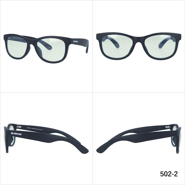 BNS 502 Triple Cut Sunglasses