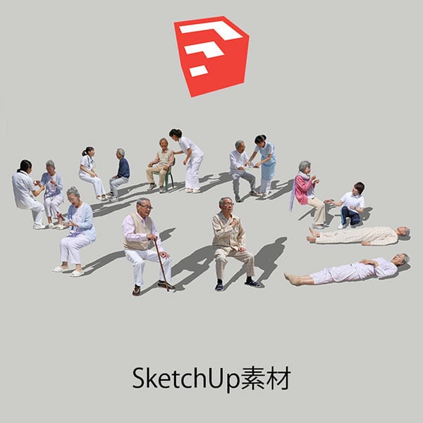 医療人物SketchUp素材10個 4p_set050 - 画像1