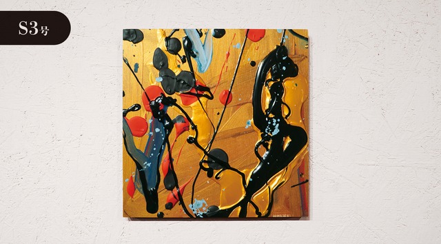 【S3号】VICTORY HEARTS