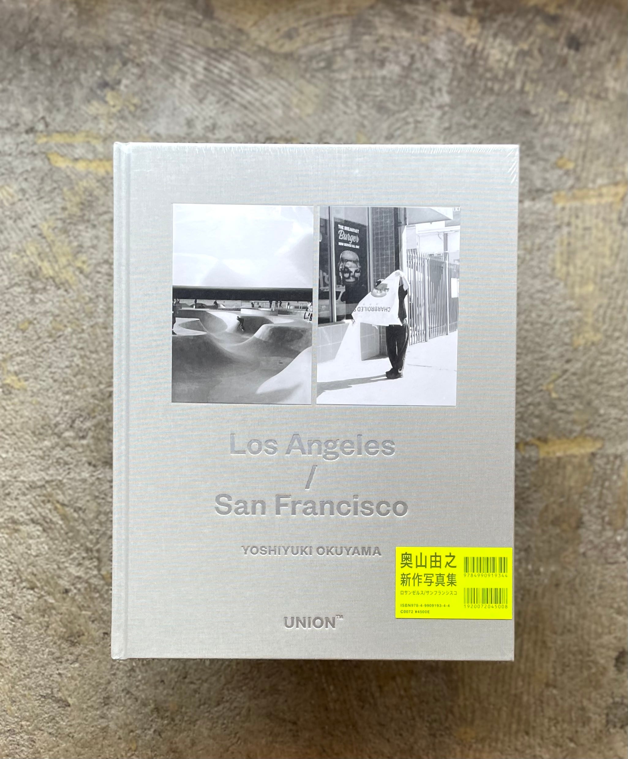 【古書】Los Angeles/San Francisco｜奥山由之 | STANDARD