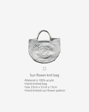Sun flower knit bag