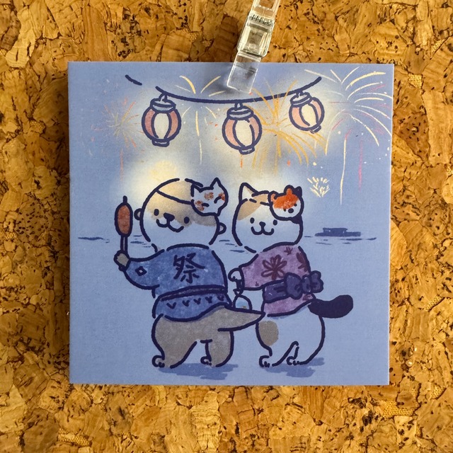 カワウソの夏祭りポストカード