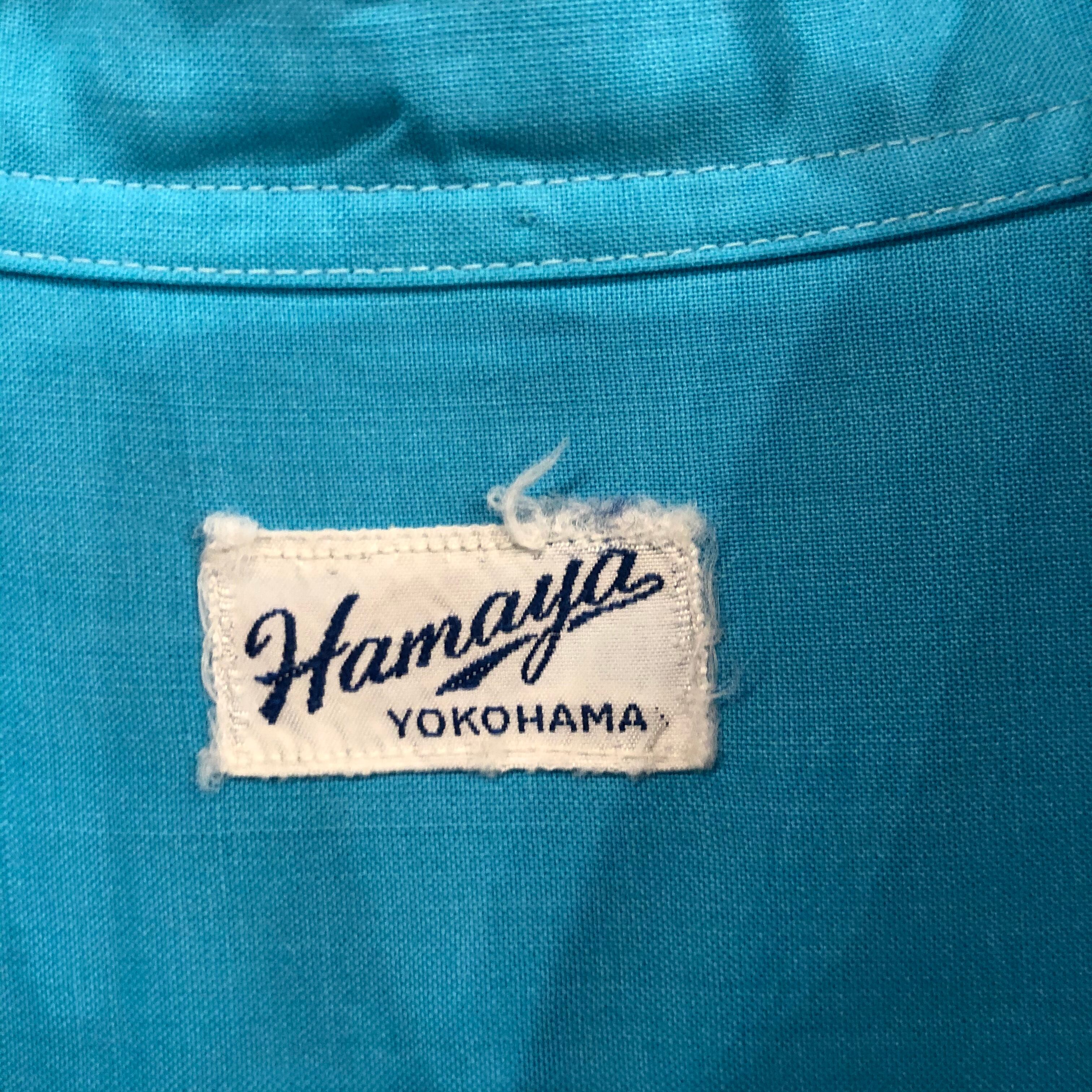 50s Vintage Souvenir Shirt | VOSTOK