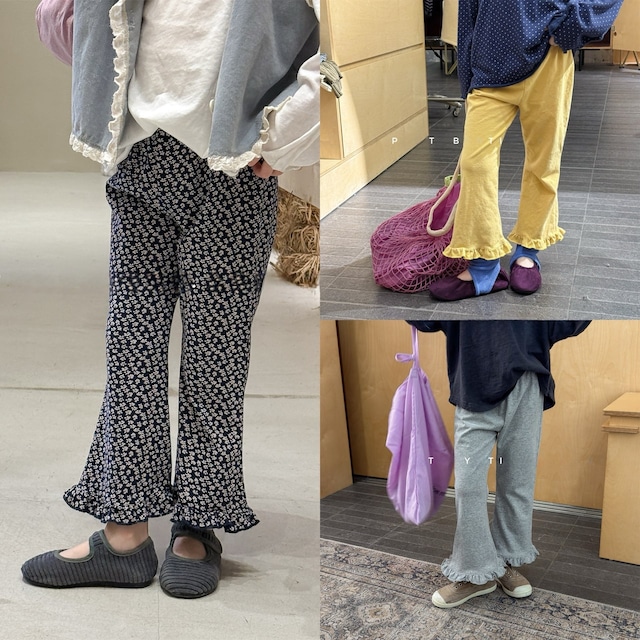 【春作】フリルアレアパンツ