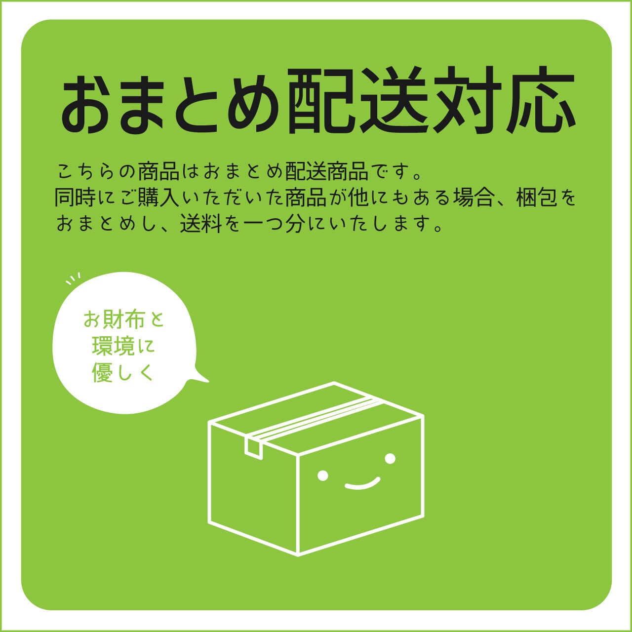 火剣山ロゴ ステンレスボトル | 菊川市観光協会オンラインショップ