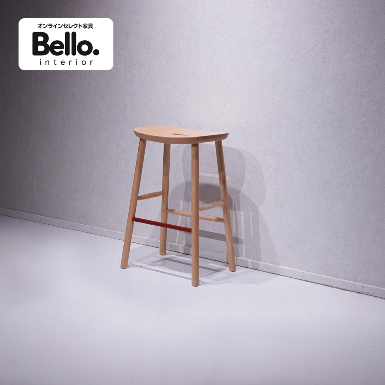 MARUNI COLLECTION T&O Oスツール / マルニコレクション T＆O スツール チェア プロ仕上げ デザイナーズ 名作 Jasper Morrison（Magis,Vitra,B&B）