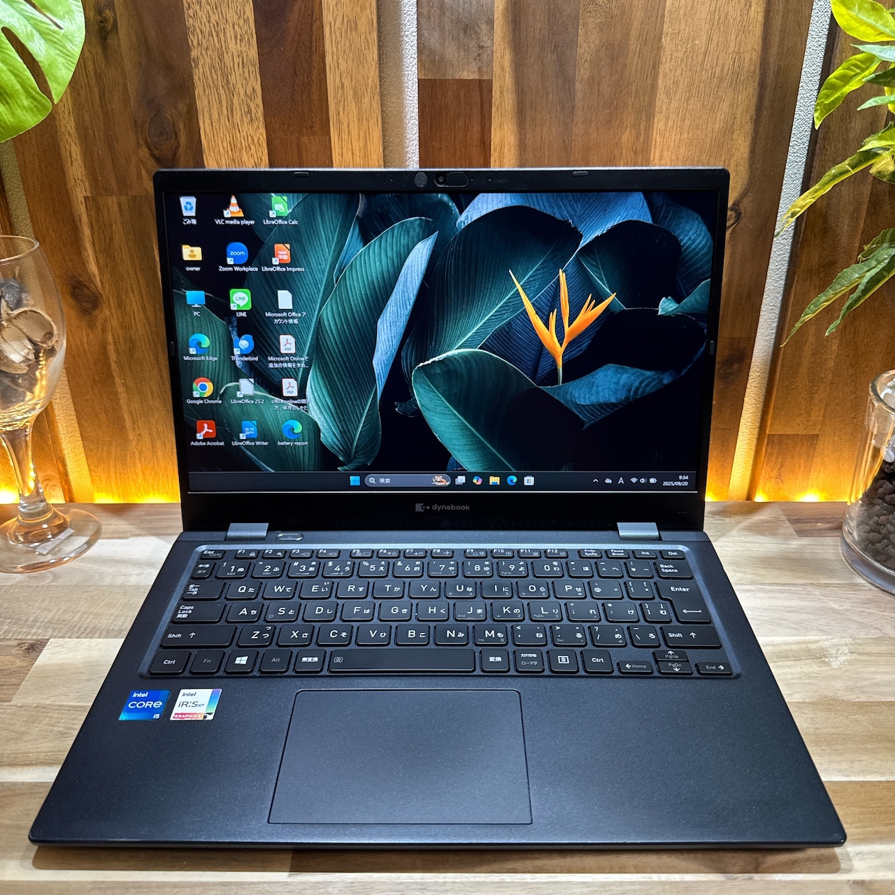 \ 公式ショップ限定価格❣️/ 最新モデル《超軽量》dynabook G83/HS 第11世代 メモリ16GB SSD256GB フルHD 軽量 ノートパソコン 安心サポート&3ヶ月保証付き