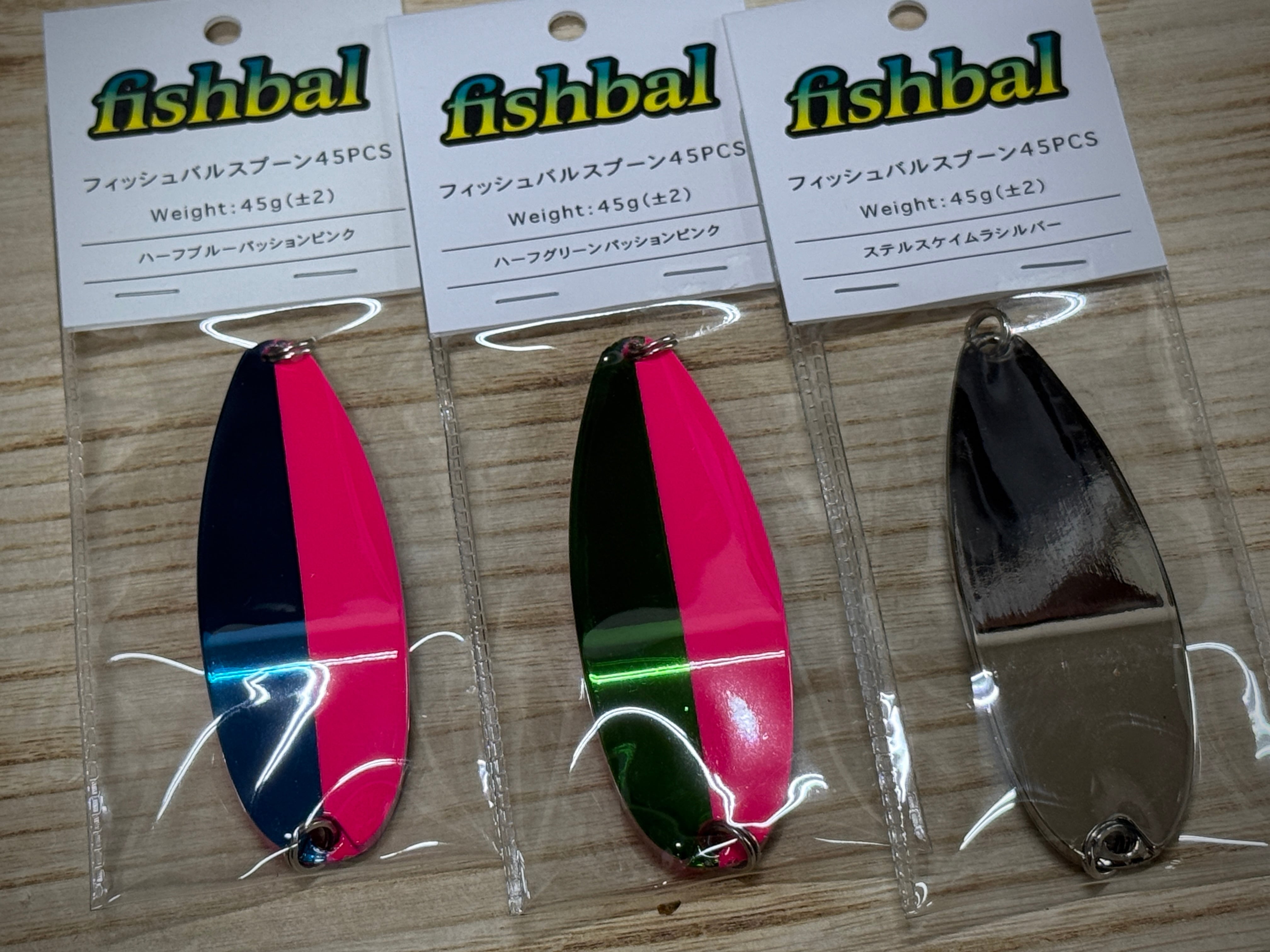 ABYSS VRITRA-ヴリトラ-180SF | Fishing Tackle BLUE MARLIN