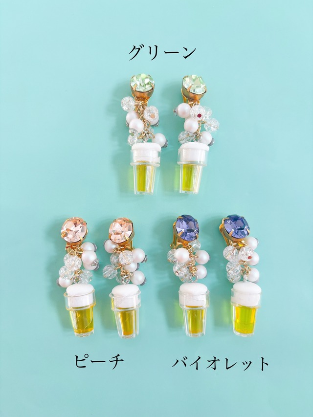 LOVE BEER ピアス/イヤリング