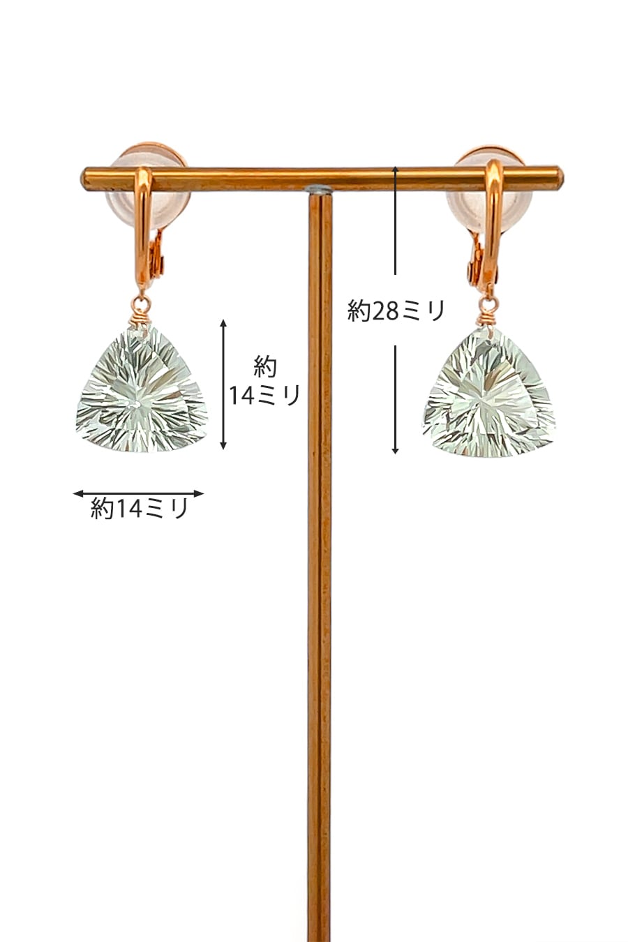 トリリアン型グリーンアメジスト✦コンケーブカット✦イヤリング