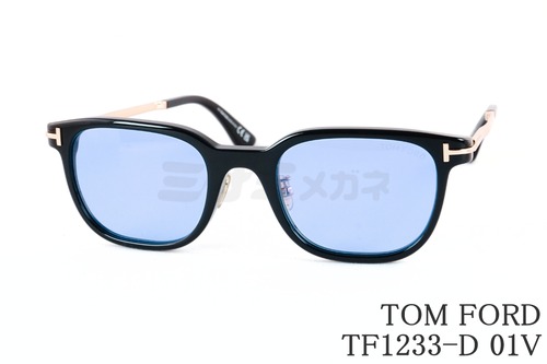 TOM FORD サングラス TF1233-D 01V ウエリントン メンズ レディース おしゃれ 日本企画 アジアンフィット ITALY イタリア製 トムフォード