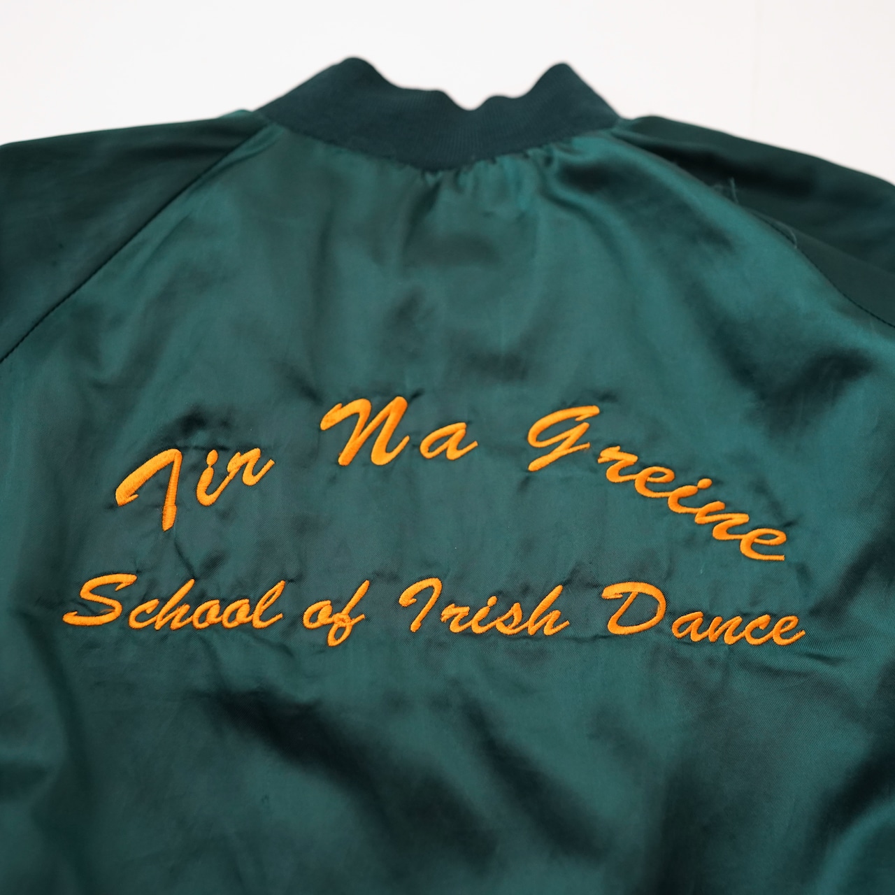 nylon jacket
