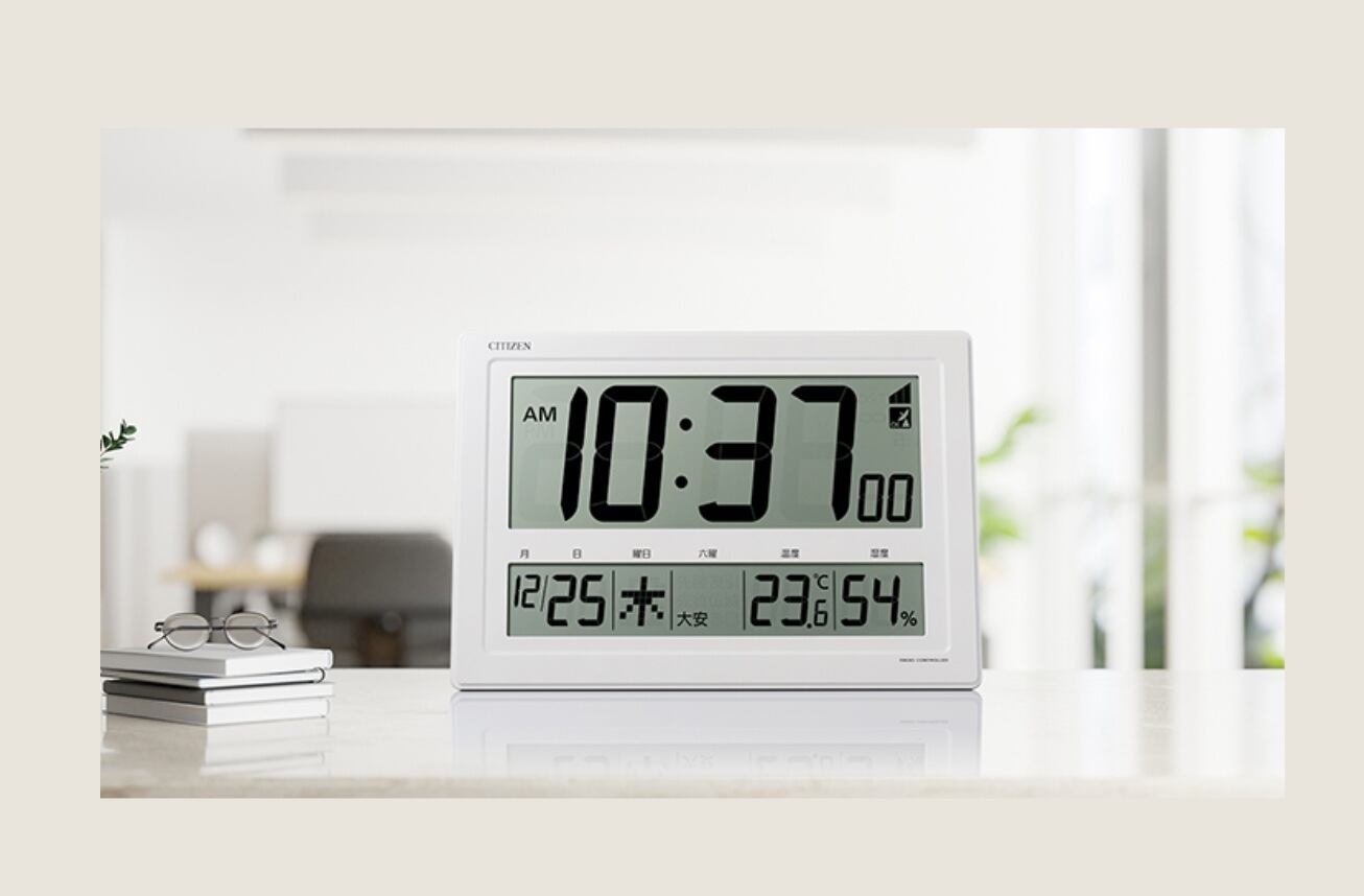 citizen】電波時計/デジタル置・掛時計 8RZ239-003 | 正光堂時計店
