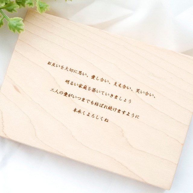 【必ずご一読ください】ご注文前の注意事項