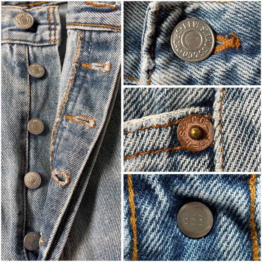 リーバイス501 Levis W36 デニム 青 USA製 90s 21182 | fuufu