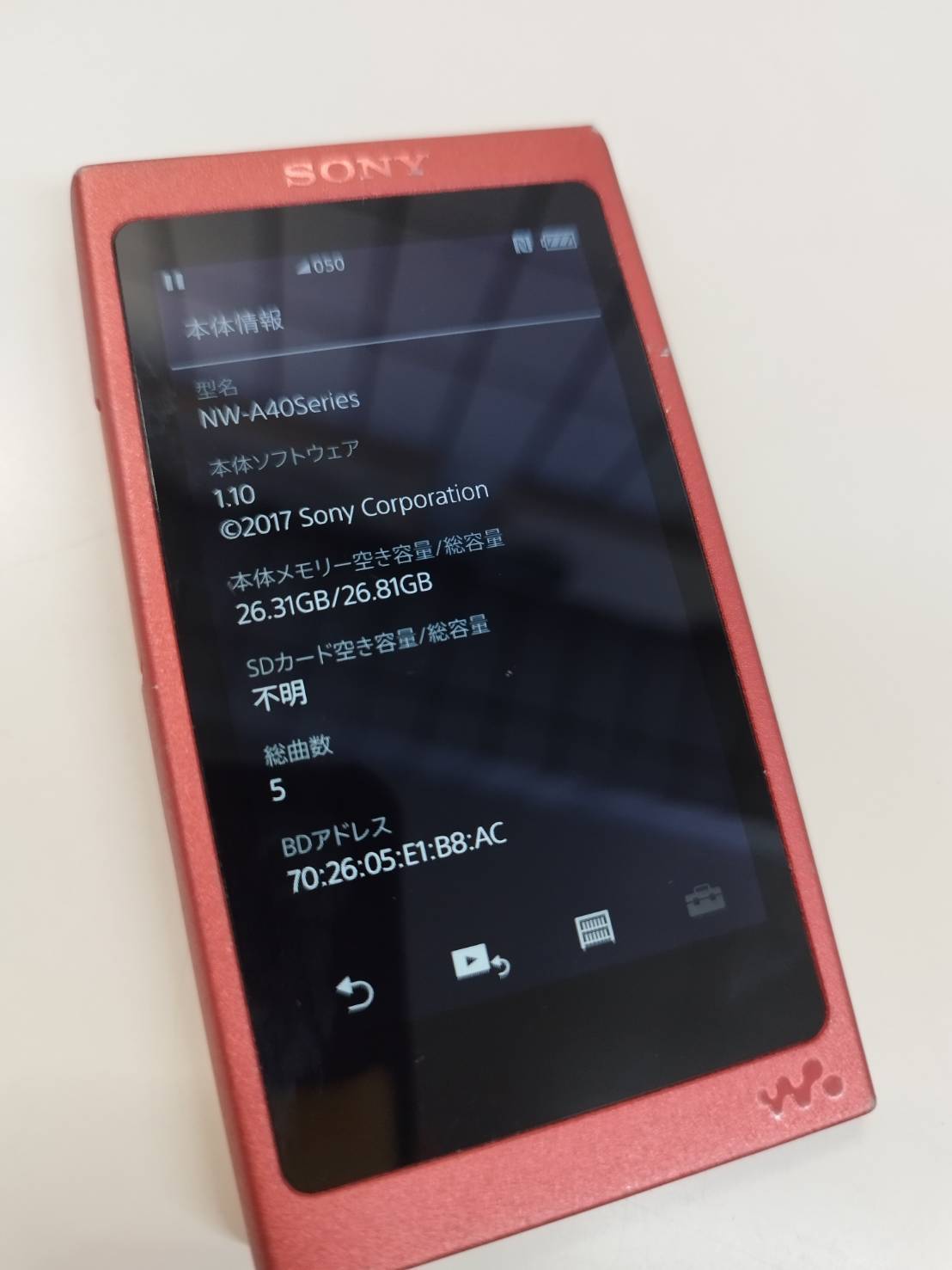 SONY ウォークマン 「NW-A40Series」16GBモデル はげしく