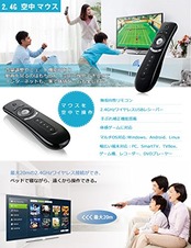 Ewin エアマウスの空気中で使用することができT2ワイヤレスマウス2.4GHzのフライエアマウス エアマウス ブラック