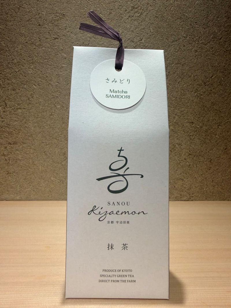 Matcha Samidori/ 抹茶 さみどり (30 g / 1.06 oz) | 小山園製茶場