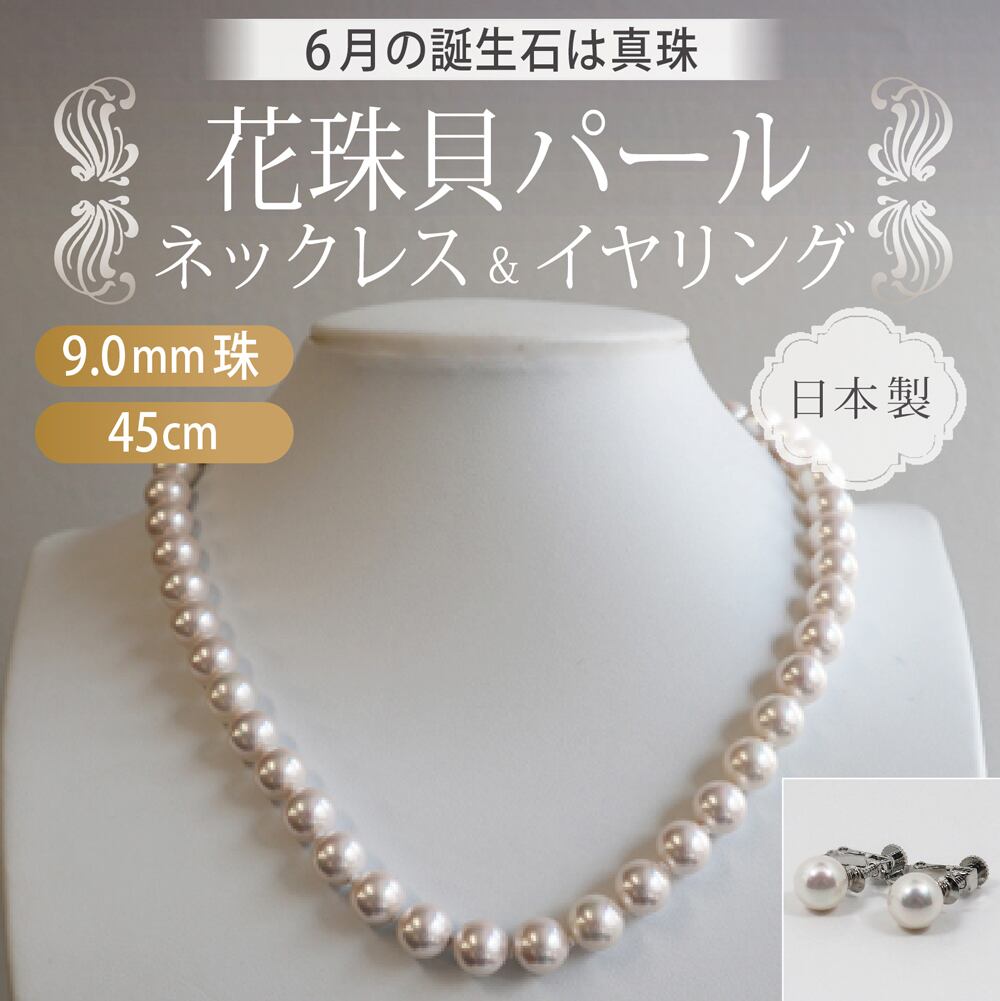 120cm ロング 天然 ブラックパール ロングネックレス 贅沢な大粒天然無 