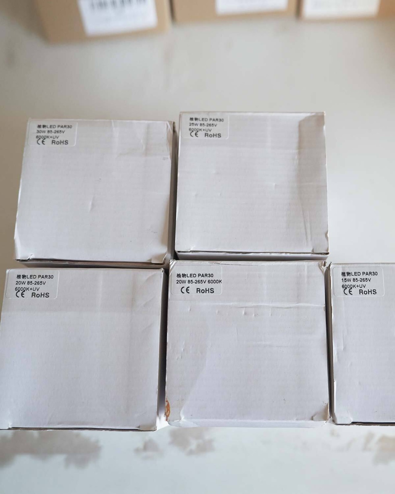 植物育成LED電球 15～30W各種 白色＋UV？