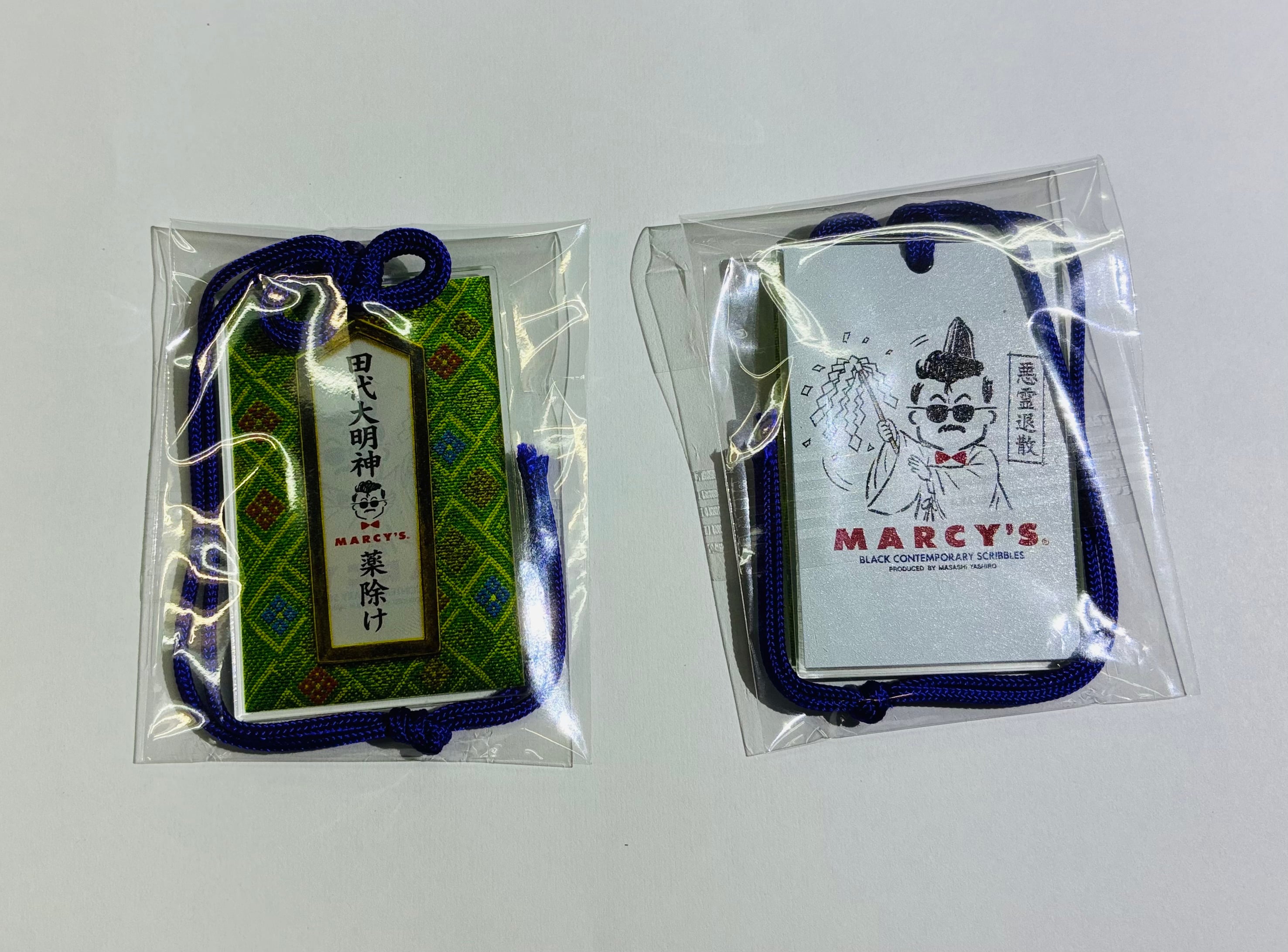 3本】 ヒロポン酢 2本以上ご購入でオリジナルキーホルダー＆水素入浴剤
