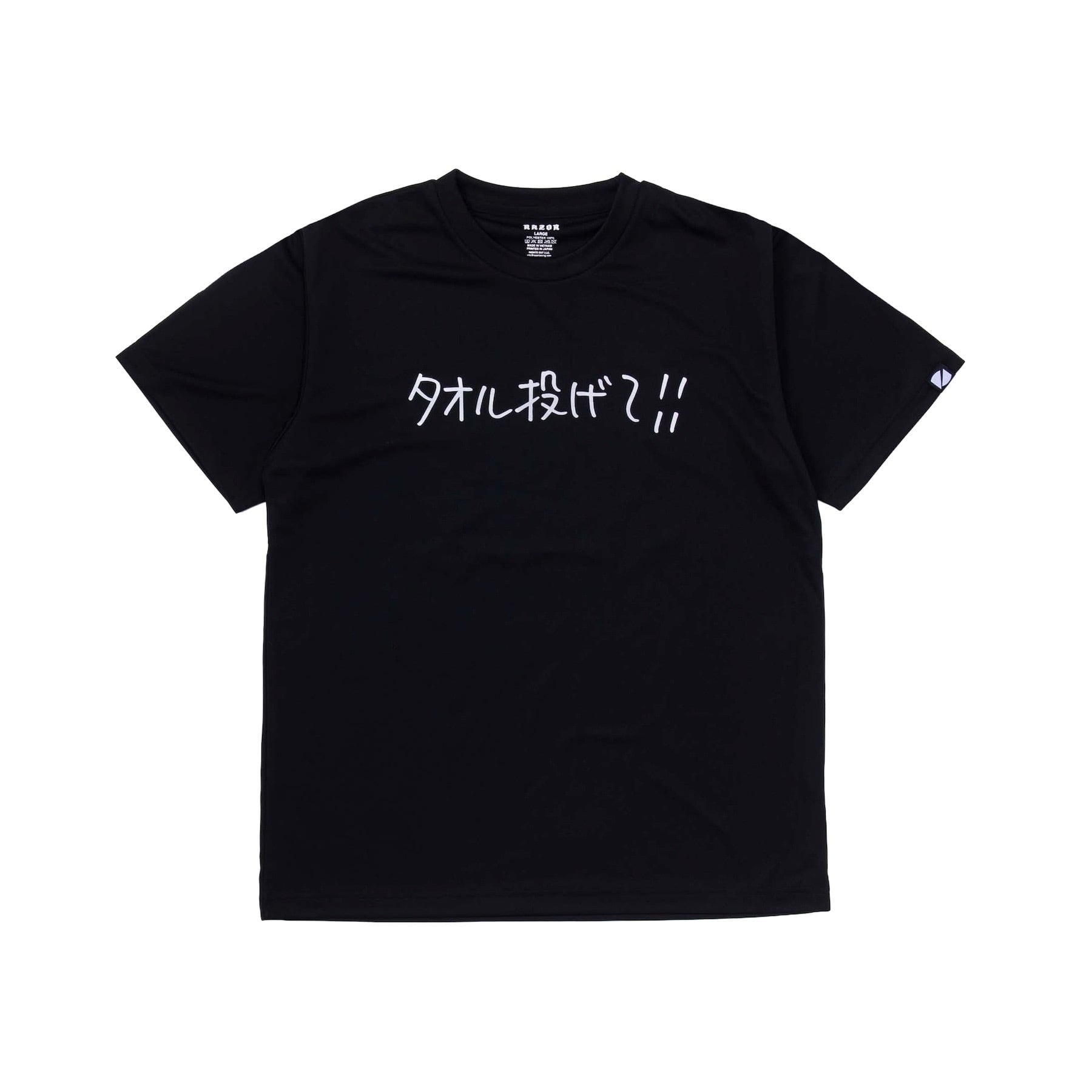 T-SHIRT | RAZOR ONLINE STORE
