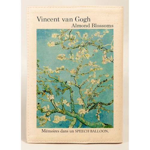 第2弾　Gogh（ゴッホ）スピーチバルーンのブックカバー