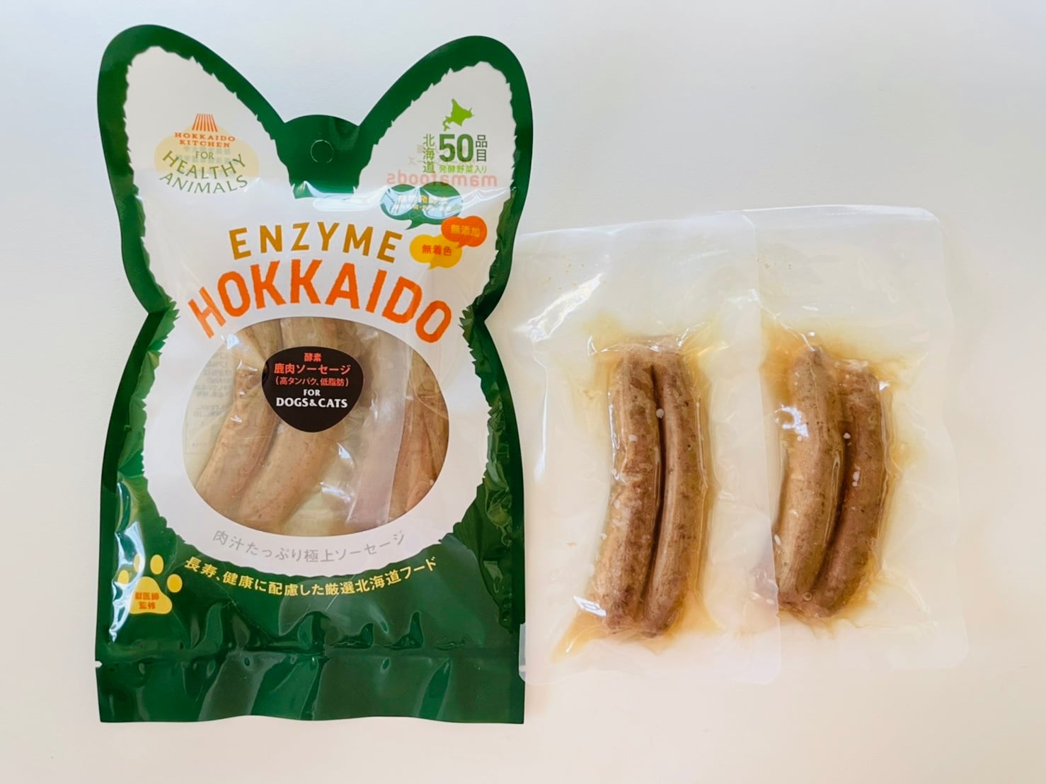 犬猫用】北海道産 エゾ鹿肉ジューシーソーセージ｜手作りごはん