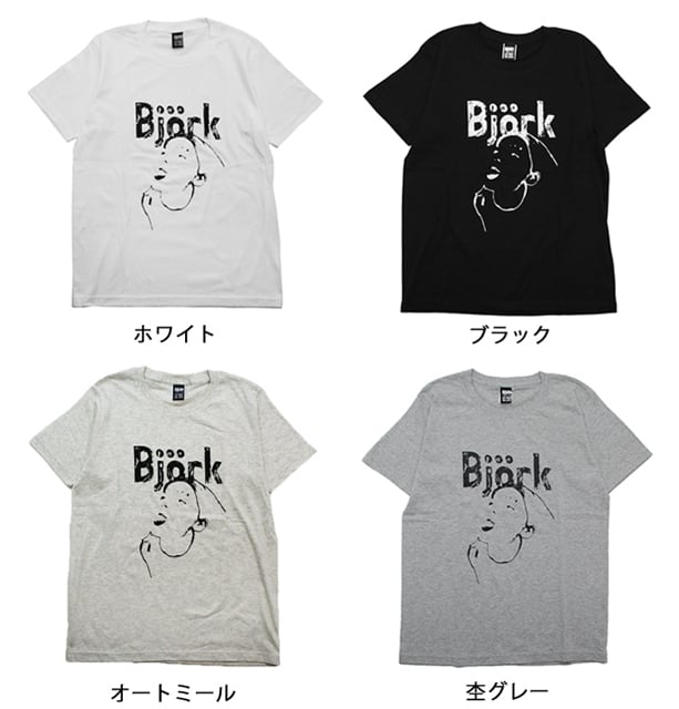 【OUTLET】BJORK ビョーク Ｔシャツ 「sing」sstee-bjork-sing OL-E | oguoy/Destroy it  Create it Share it powered by BASE