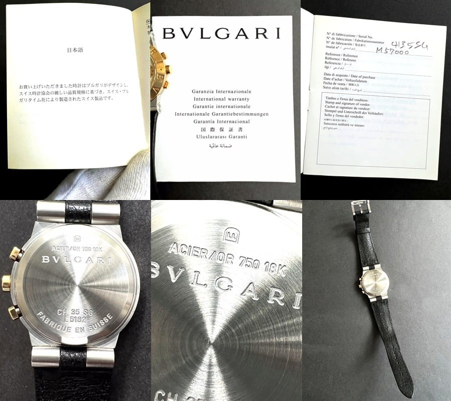 BVLGARI ブルガリ K18 YG ゴールド コンビ ディアゴノ クロノグラフ